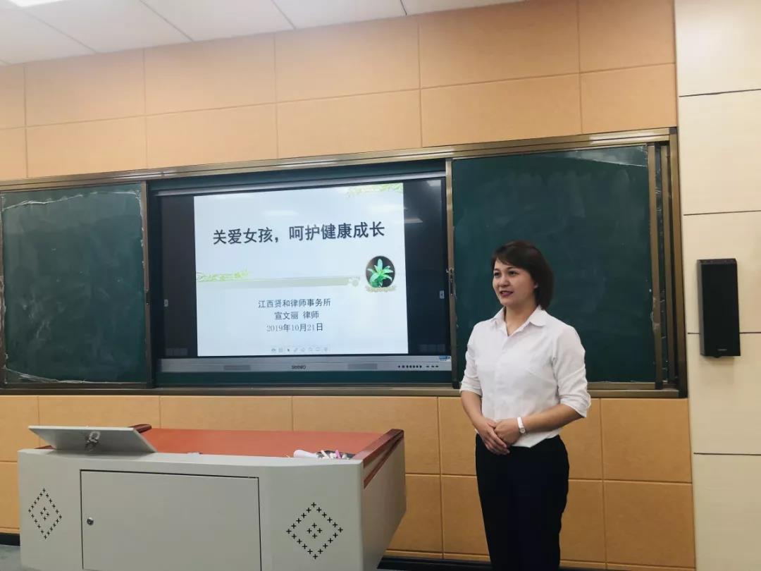微信图片_20191025165814.jpg