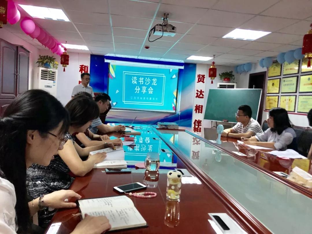 微信图片_20190722114056.jpg