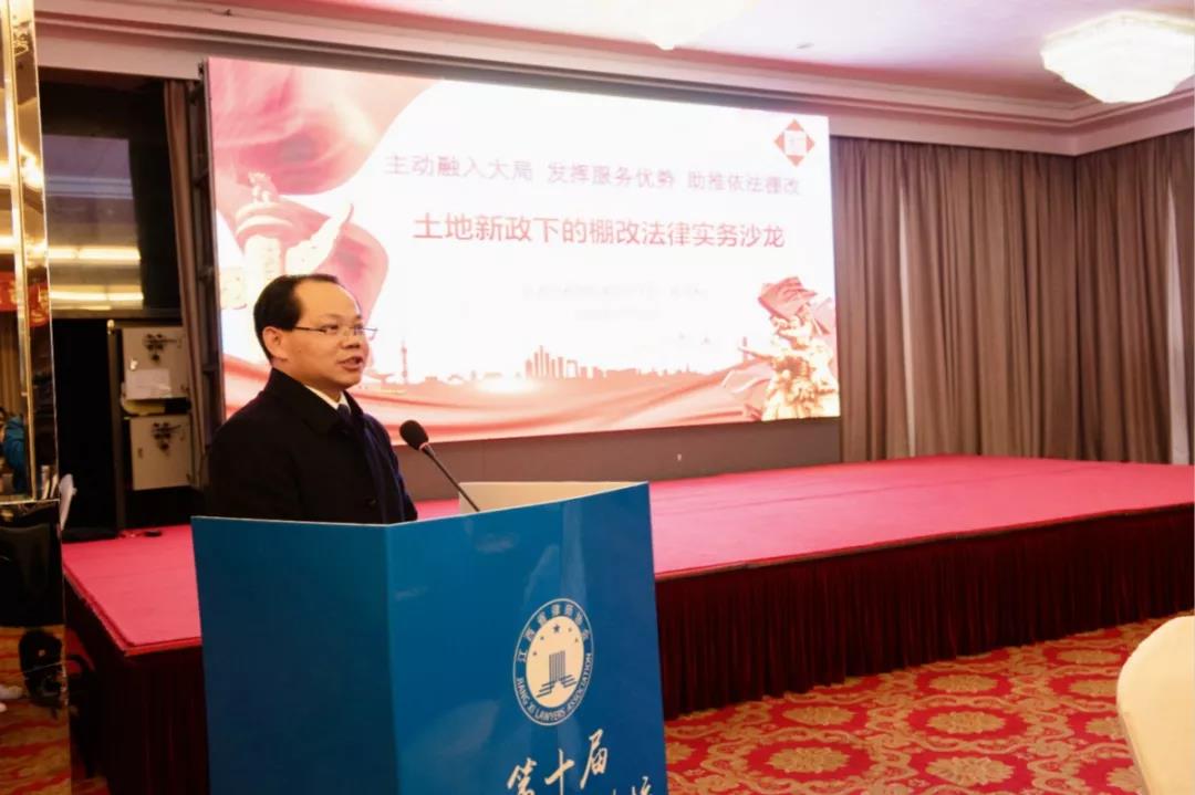 微信图片_20200107142153.jpg