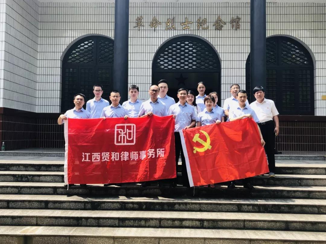 微信图片_20190722115316.jpg