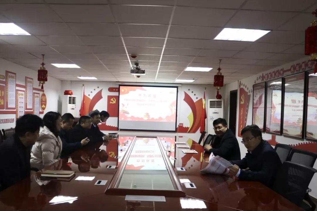微信图片_20200122095149.jpg