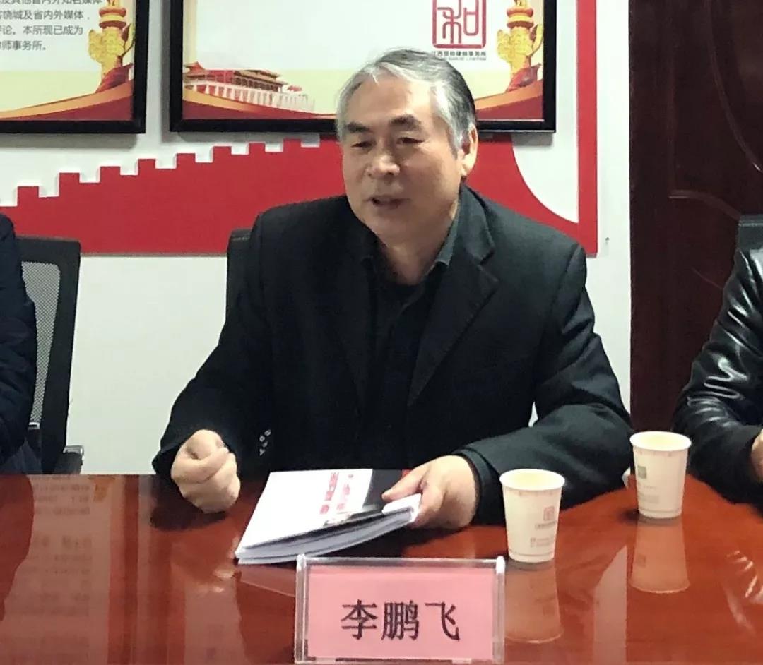 微信图片_20191206162610.jpg