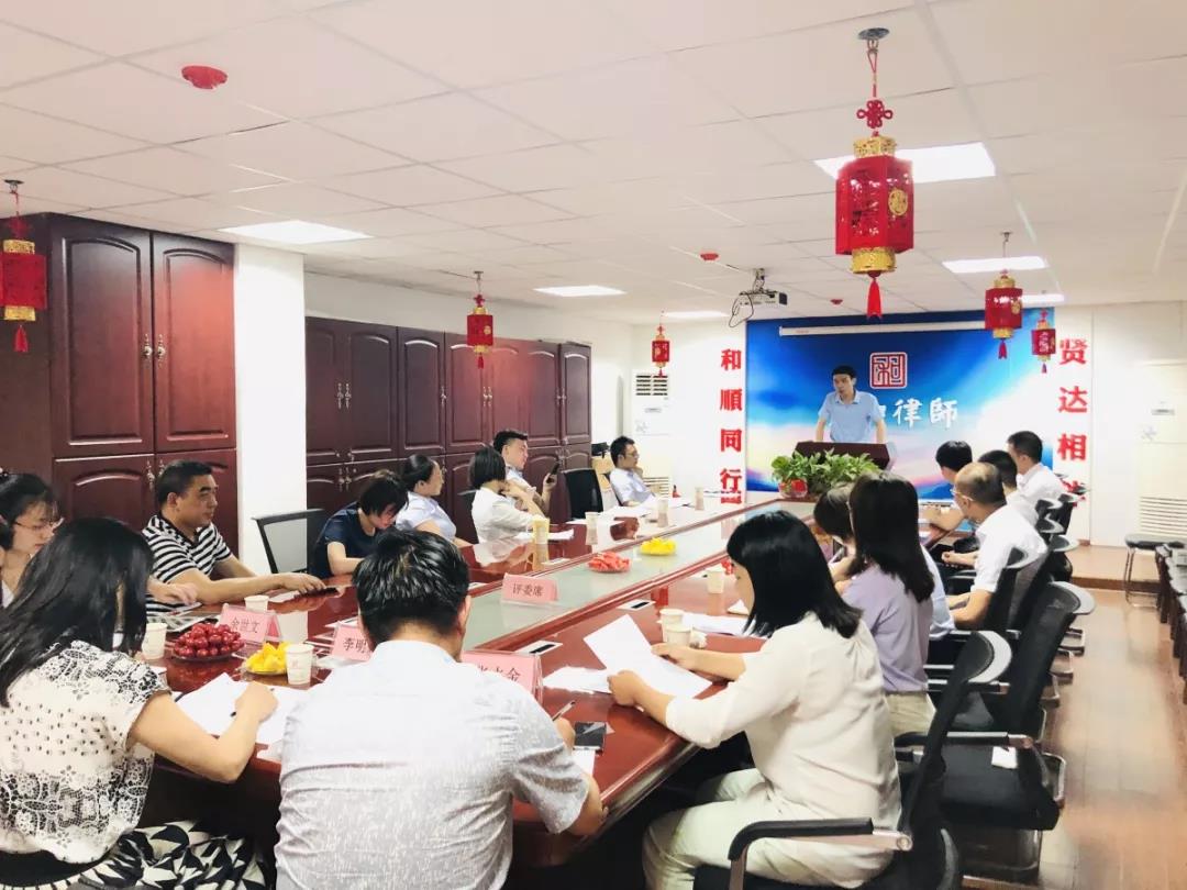 微信图片_20190722102837.jpg