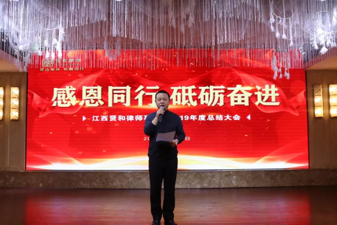 微信图片_20200122092847.jpg