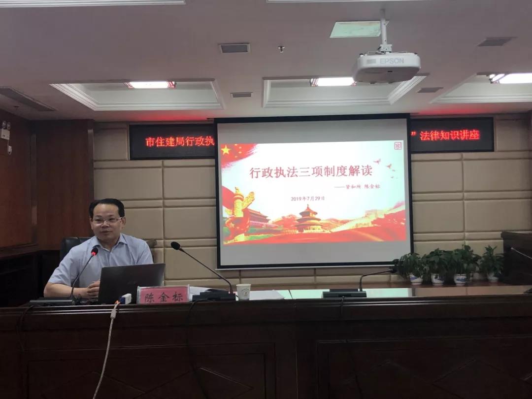 微信图片_20190813145311.jpg