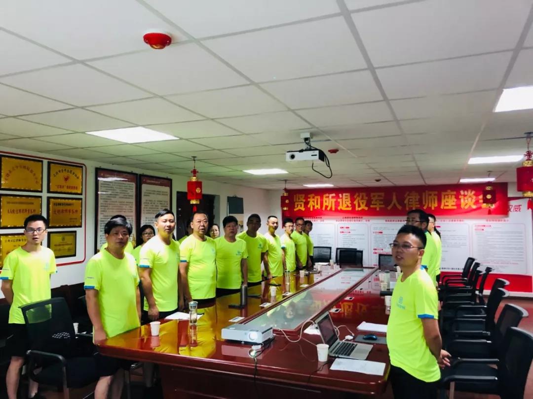 微信图片_20190813111336.jpg