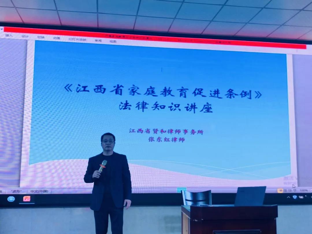 微信图片_20191106084715.jpg