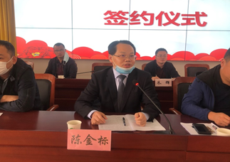 微信图片_20200325164833.png