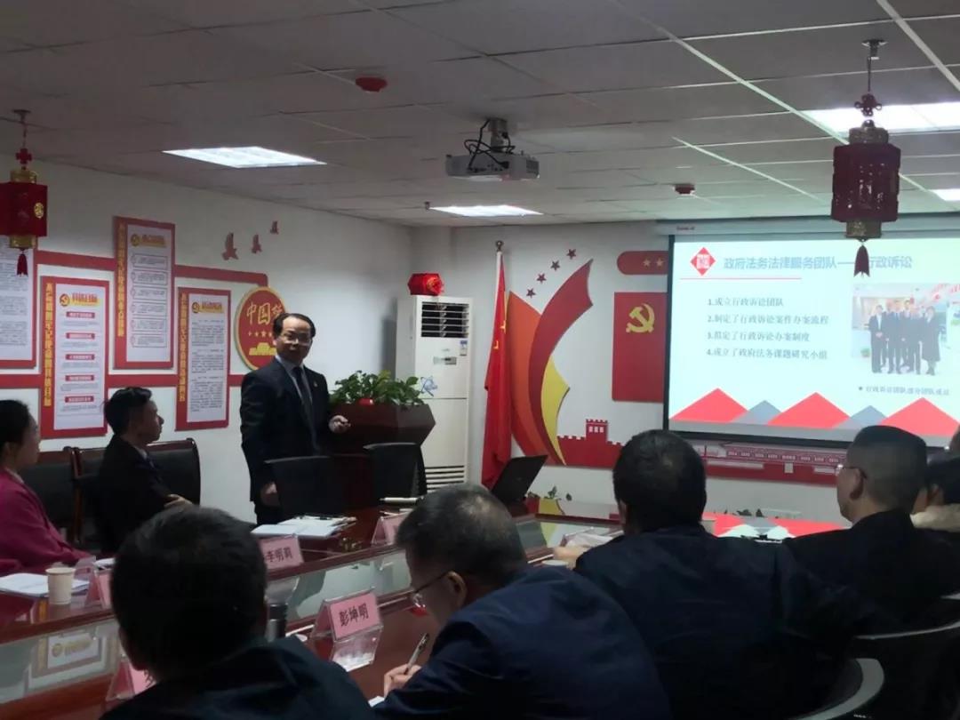 微信图片_20191129081027.jpg