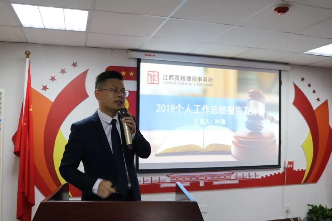 微信图片_20200122093043.jpg