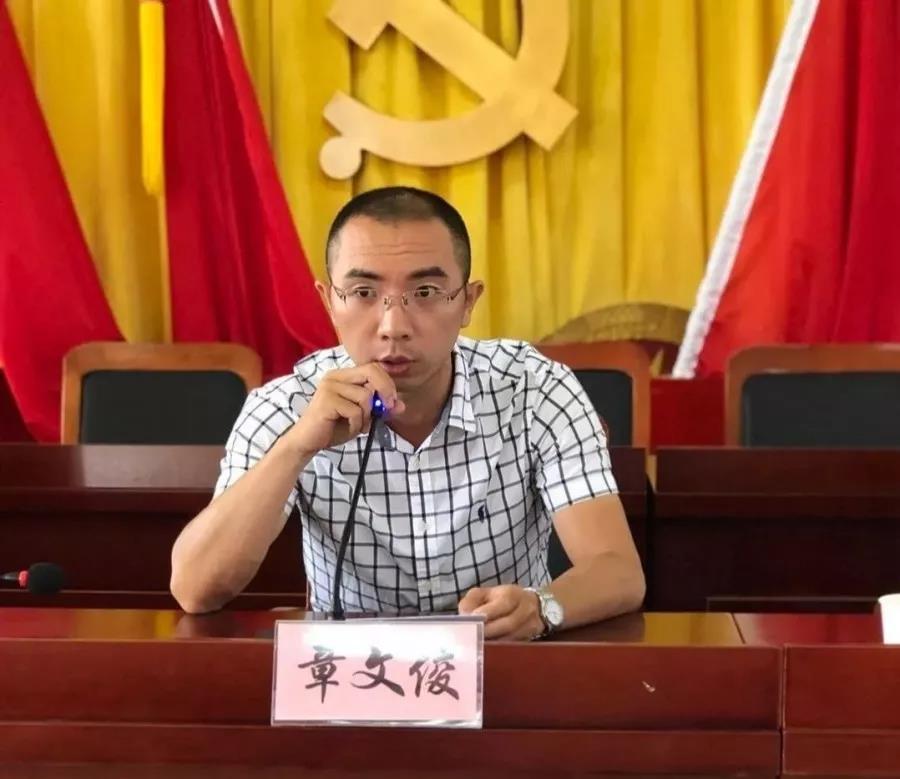 微信图片_20190722114744.jpg
