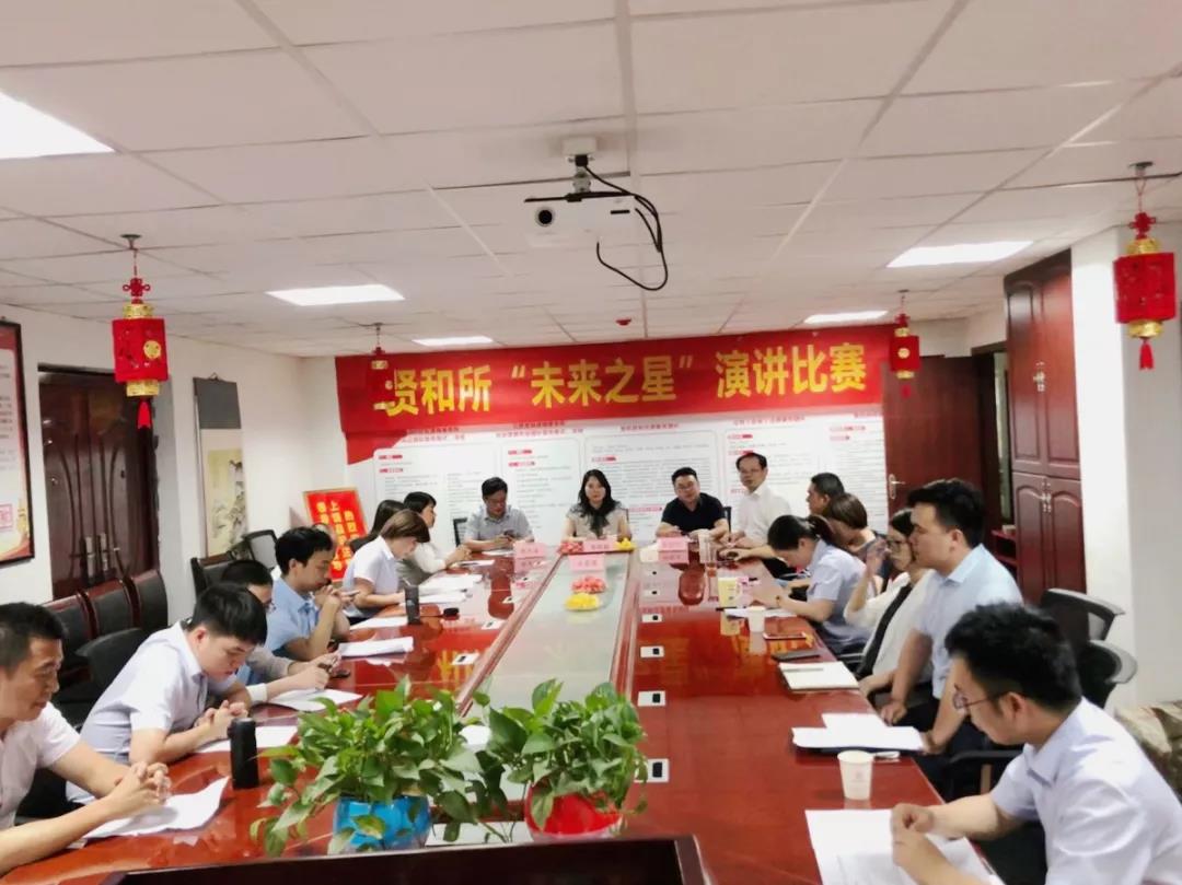 微信图片_20190722102825.jpg