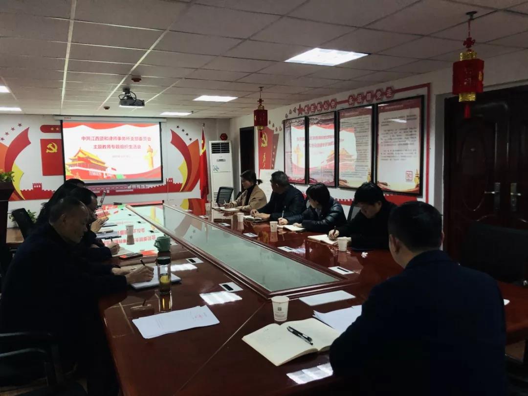 微信图片_20191205093026.jpg