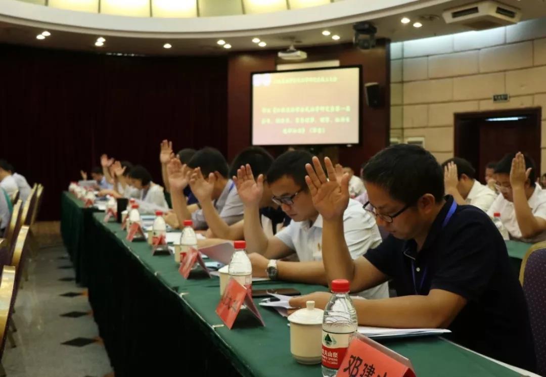 微信图片_20190722152916.jpg
