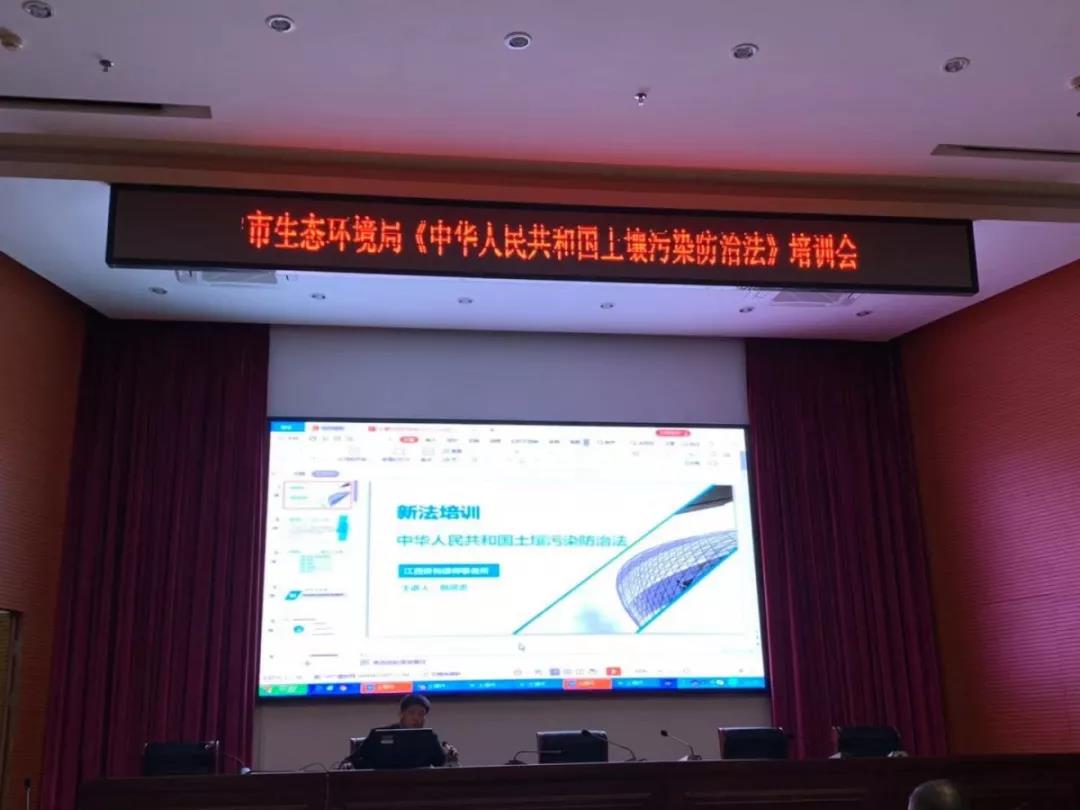 微信图片_20191219082354.jpg