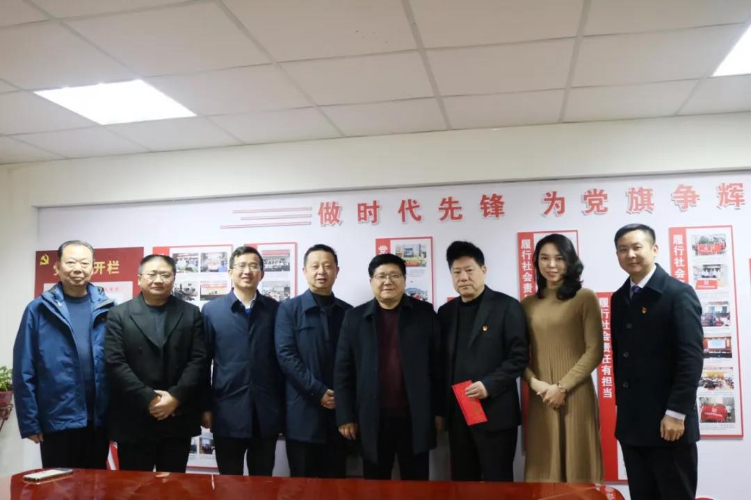 微信图片_20200122095206.jpg