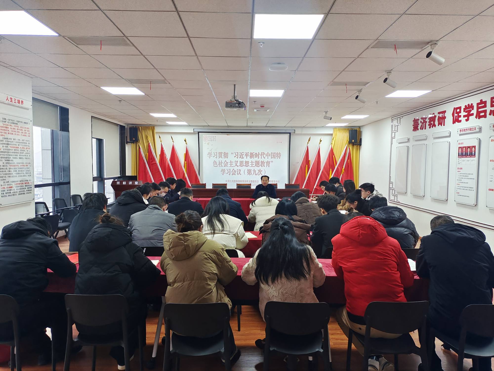 微信图片_20231220142820(1).jpg